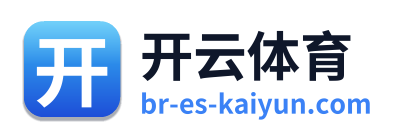 开云体育 Logo